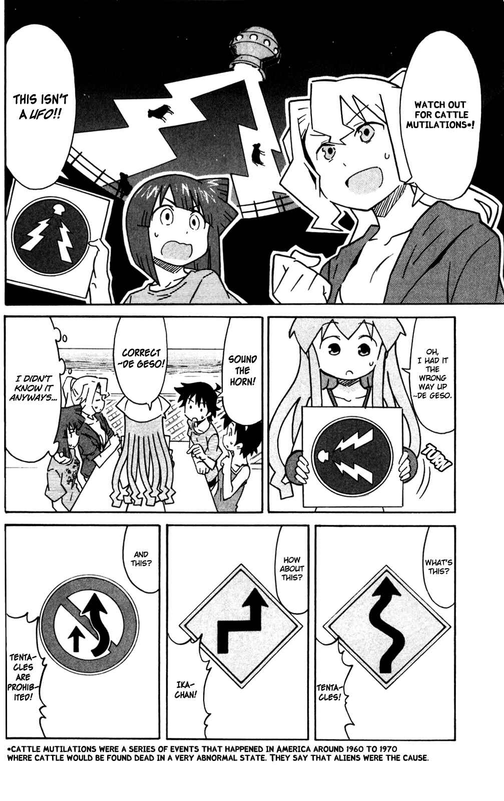 Shinryaku! Ika Musume Chapter 284 - Page 4