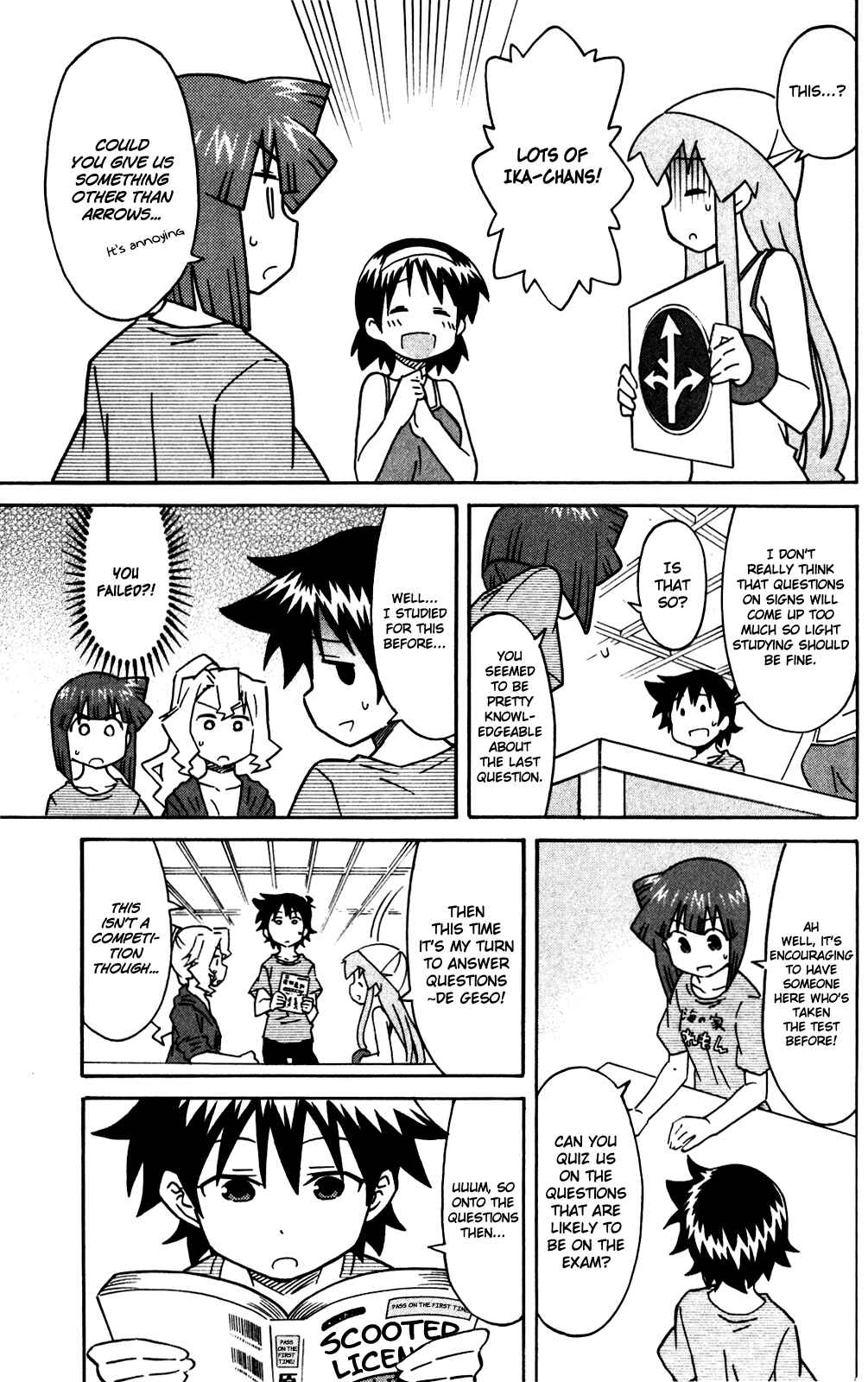 Shinryaku! Ika Musume Chapter 284 - Page 5