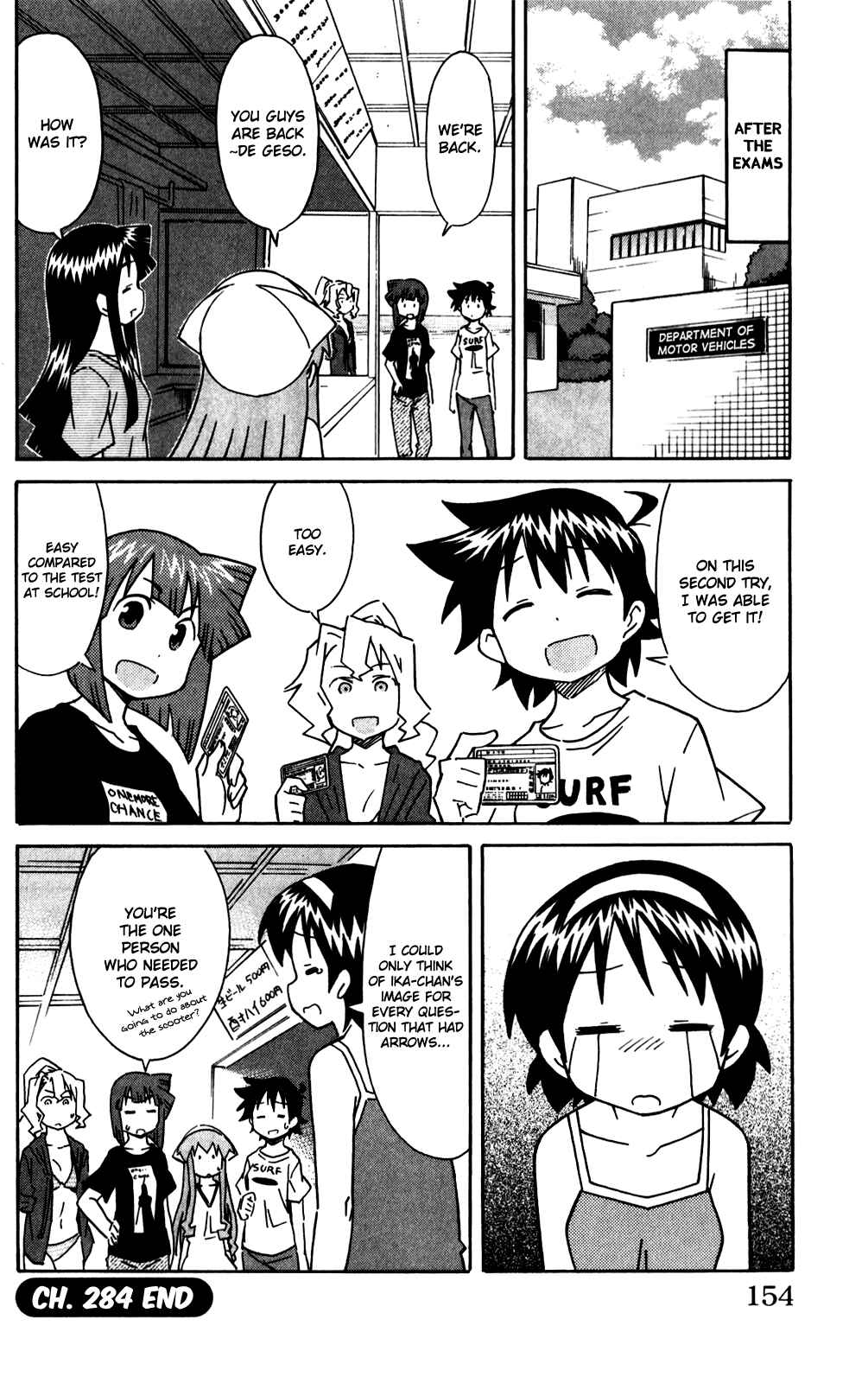 Shinryaku! Ika Musume Chapter 284 - Page 8
