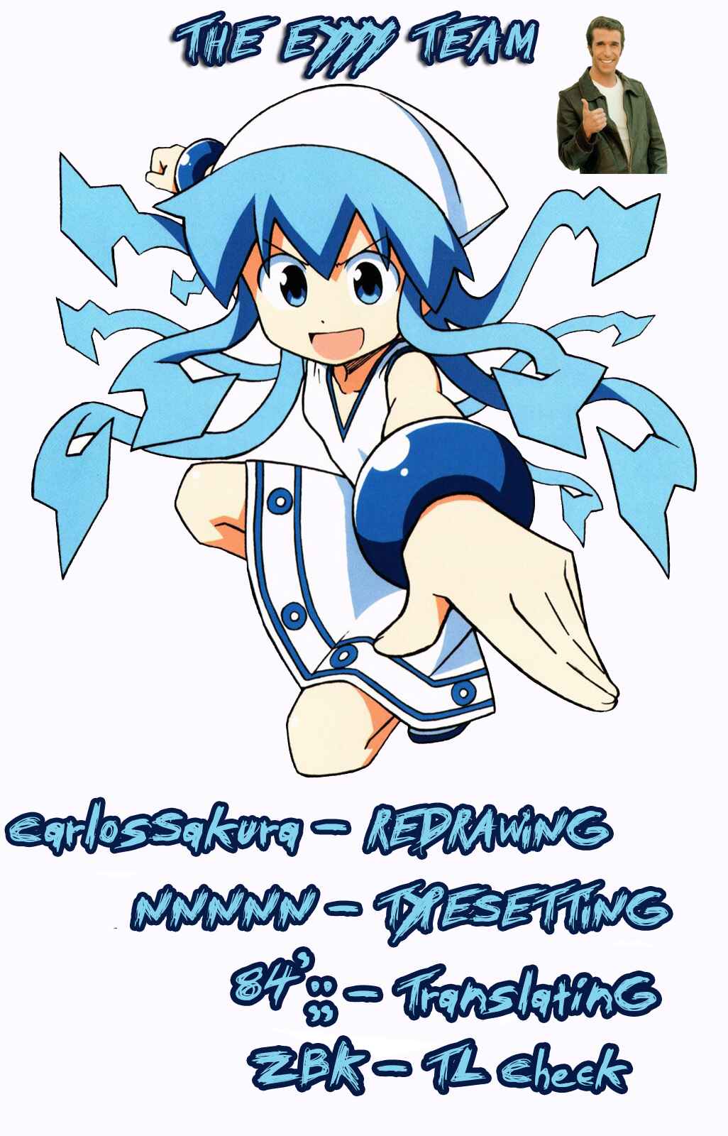 Shinryaku! Ika Musume Chapter 284 - Page 9