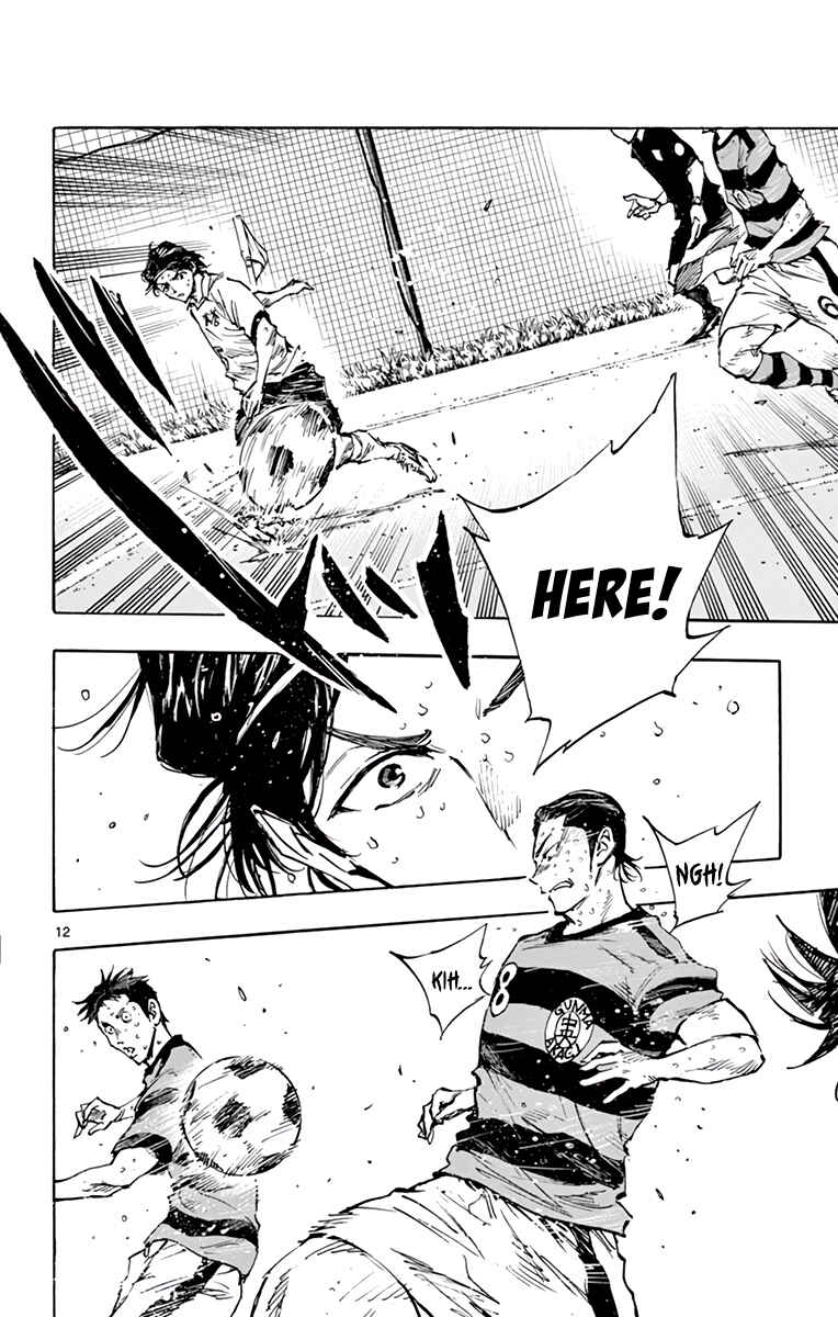 BE BLUES ~Ao ni Nare~ Chapter 373 - Page 13