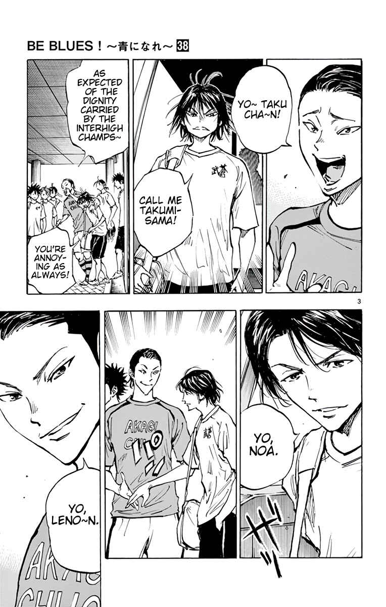 BE BLUES ~Ao ni Nare~ Chapter 373 - Page 4