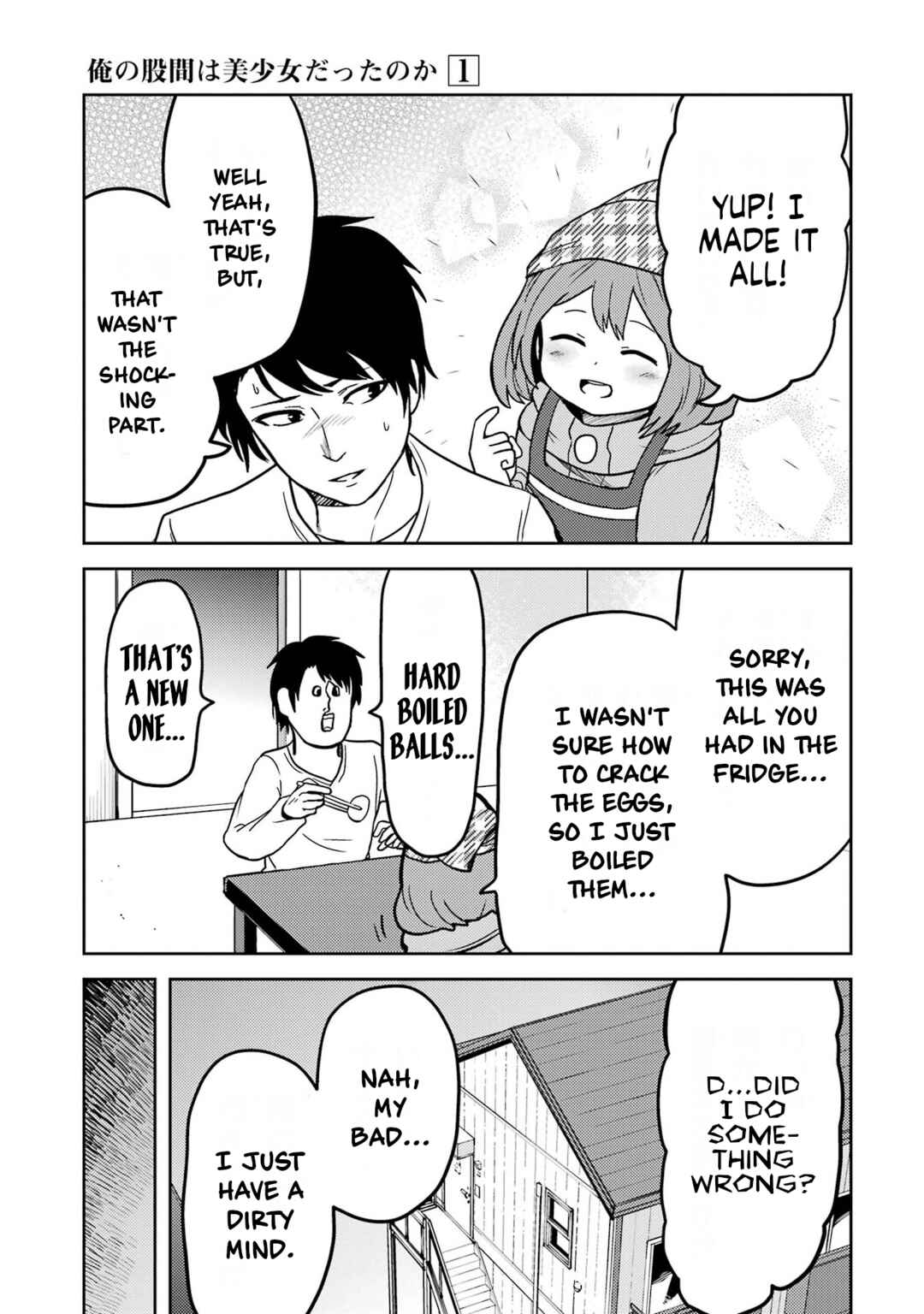 Ore no Kokan wa Bishoujo Datta no ka Chapter 12 - Page 5