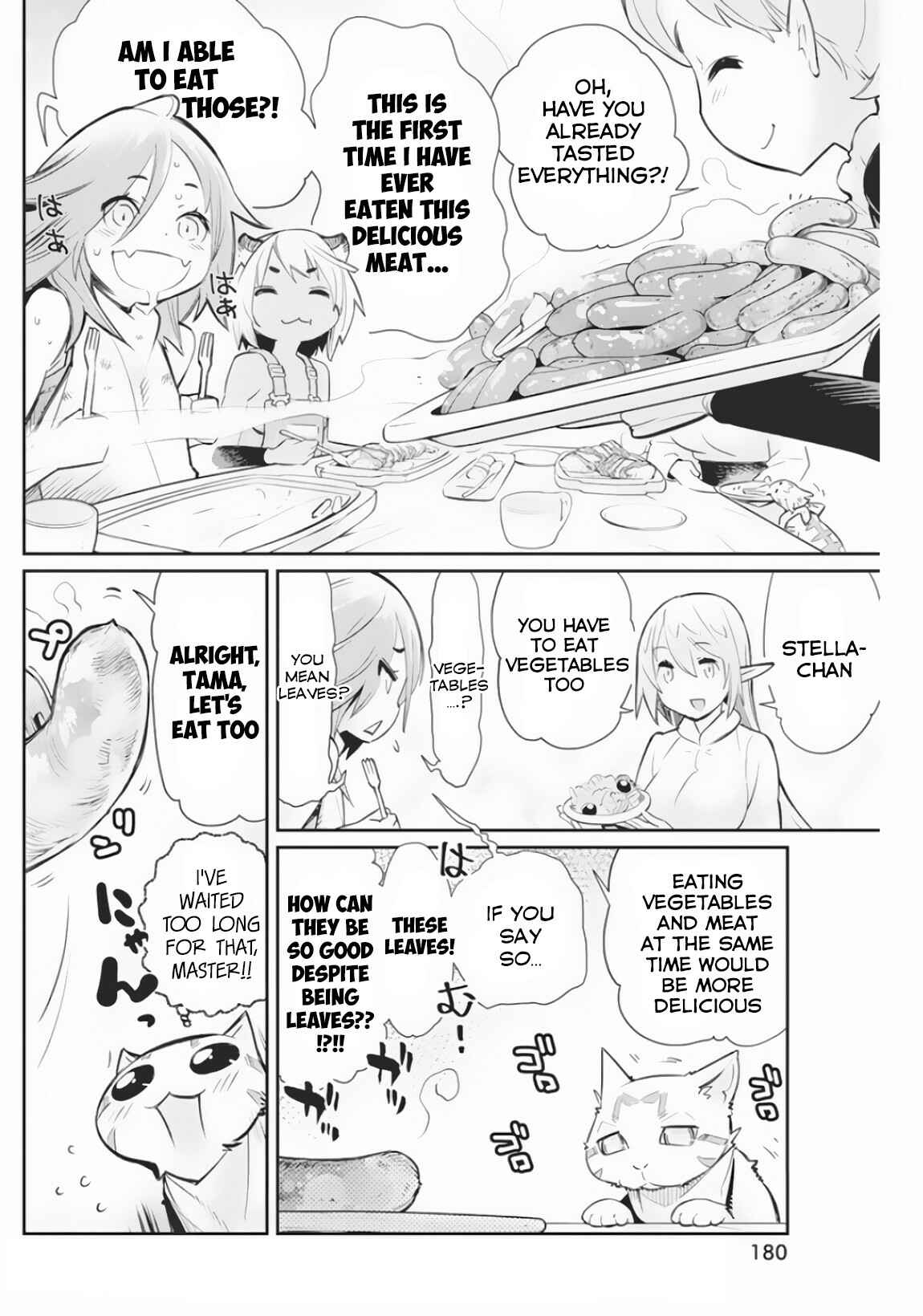 S-Rank Monster no "Behemoth" dakedo, Neko to Machigawarete Elf Musume no Pet to Shite Kurashitemasu Chapter 21 - Page 16