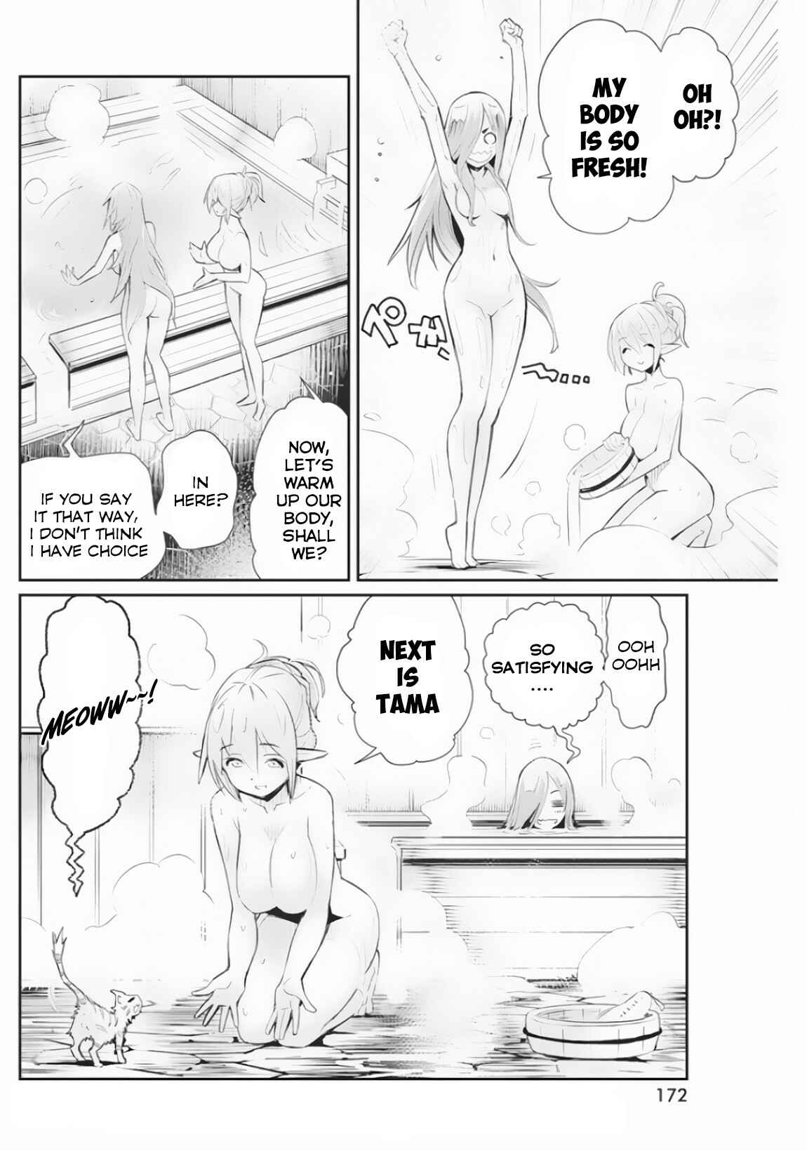 S-Rank Monster no "Behemoth" dakedo, Neko to Machigawarete Elf Musume no Pet to Shite Kurashitemasu Chapter 21 - Page 8