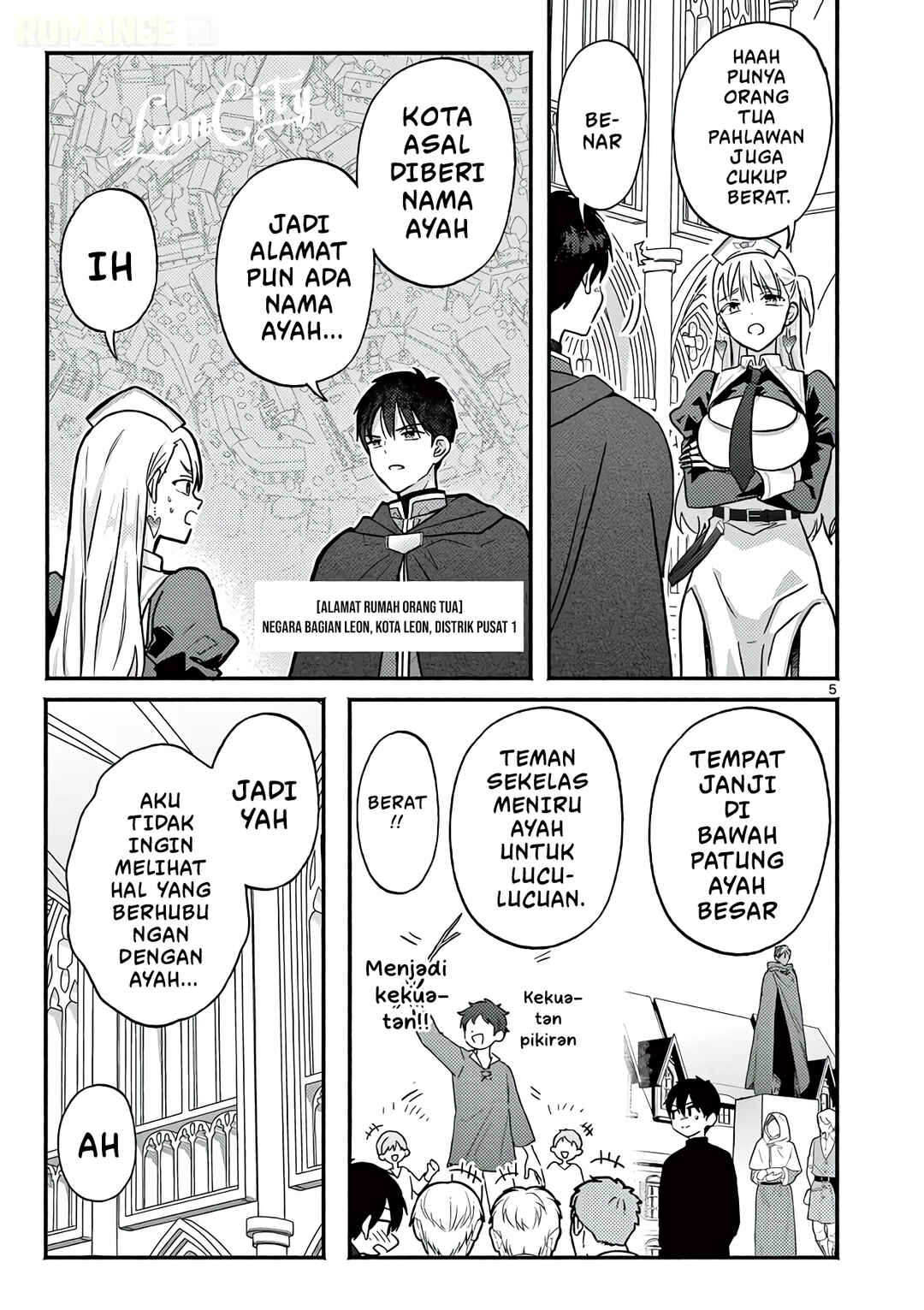 Gyaru Shinkan wa Rizare ga Darui Chapter 6.5 - Page 6