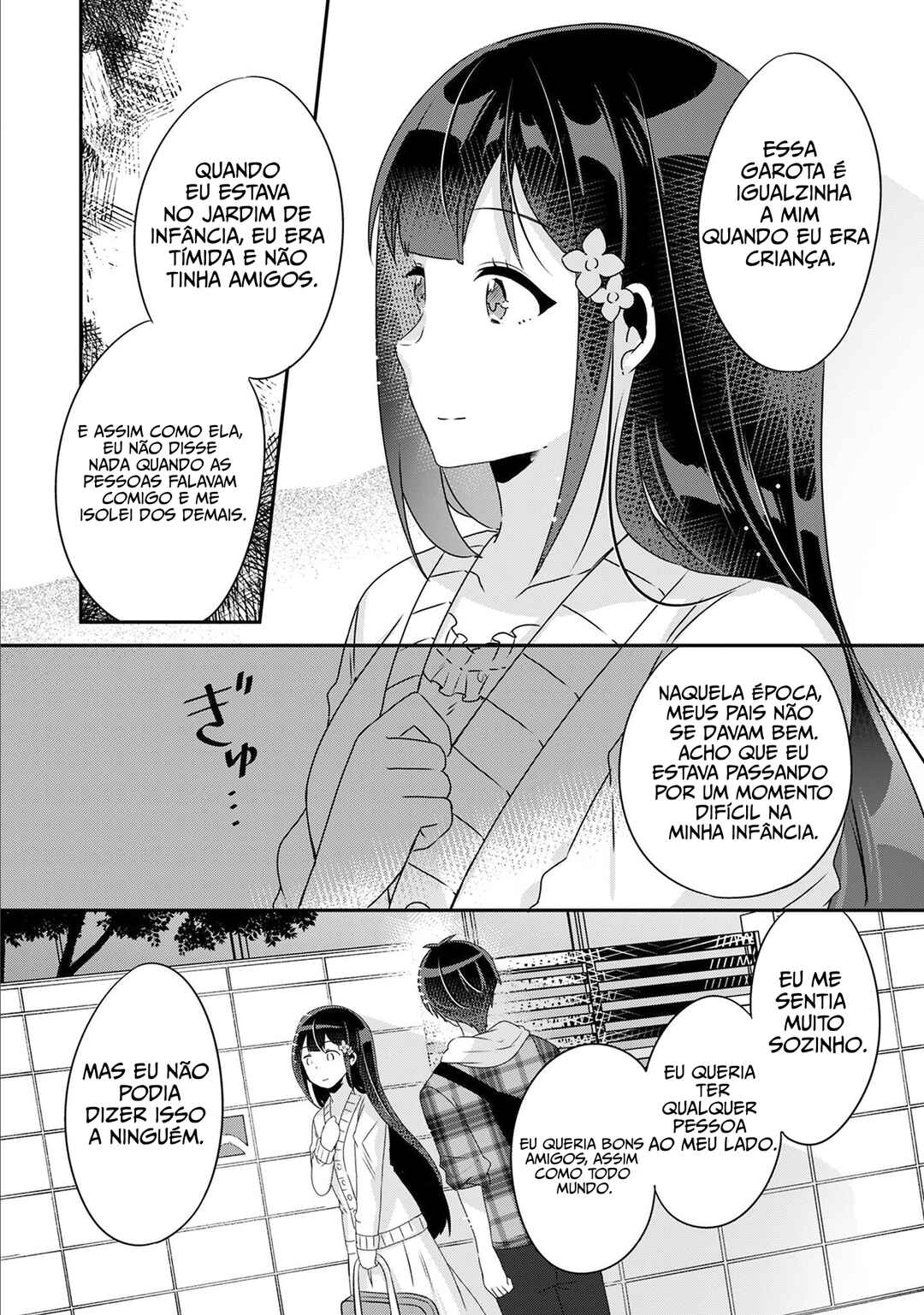 Class no Bocchi Gyaru wo Omochikaeri Shite Seiso Kei Bijin ni Shiteyatta Hanashi Chapter 6 - Page 22