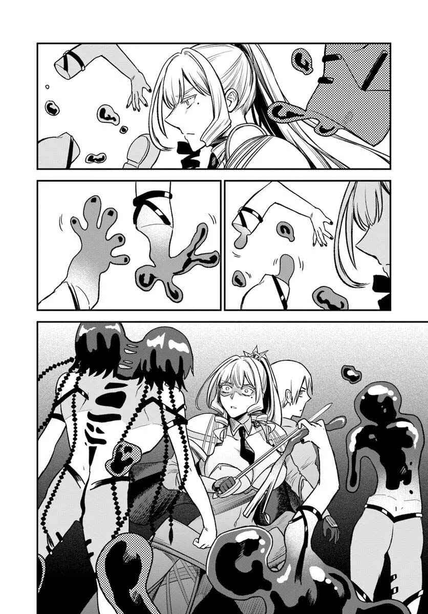 RTA Sousha wa Game Sekai kara Kaerenai Chapter 16.2 - Page 25