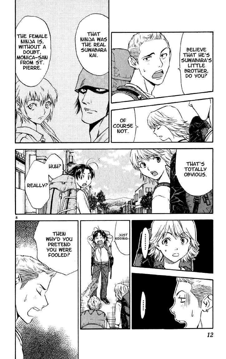 Yakitate!! Japan Chapter 144 - Page 10
