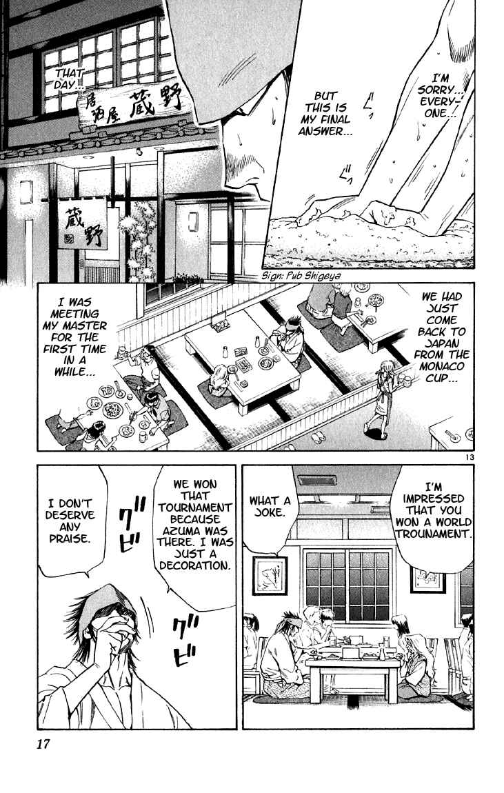 Yakitate!! Japan Chapter 144 - Page 15