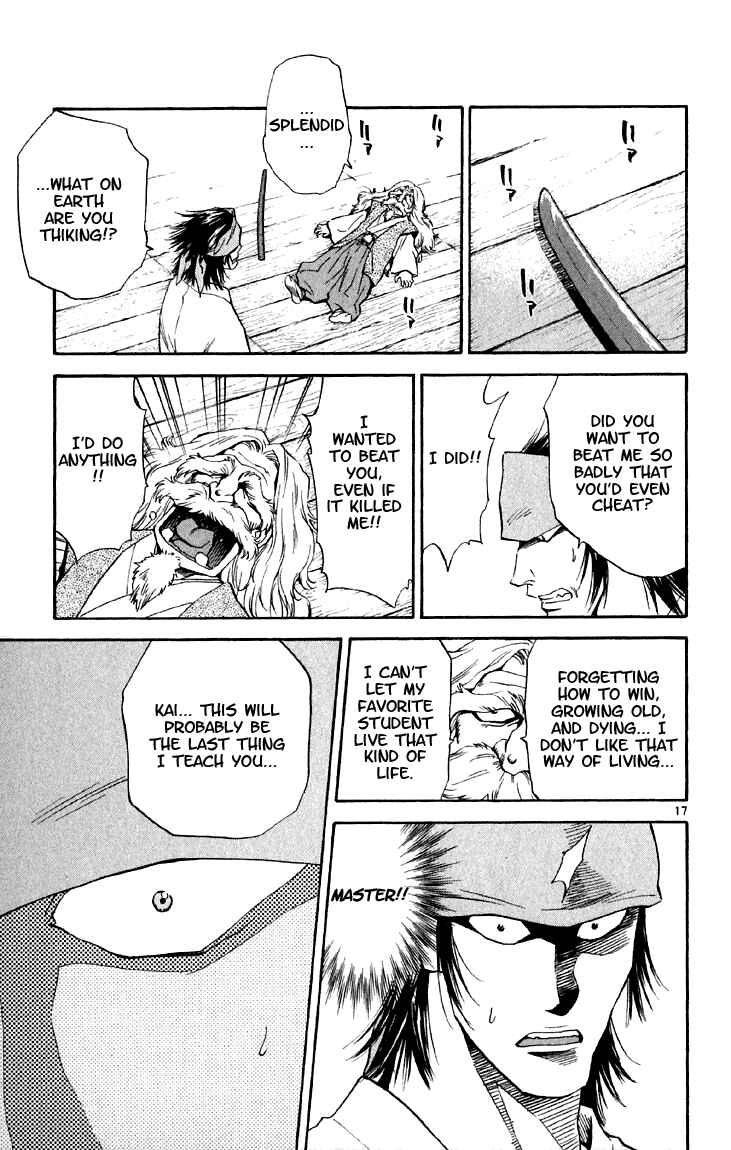 Yakitate!! Japan Chapter 144 - Page 19