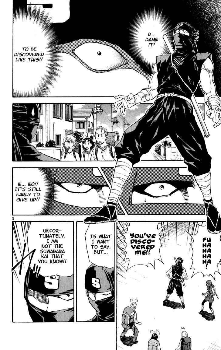 Yakitate!! Japan Chapter 144 - Page 4