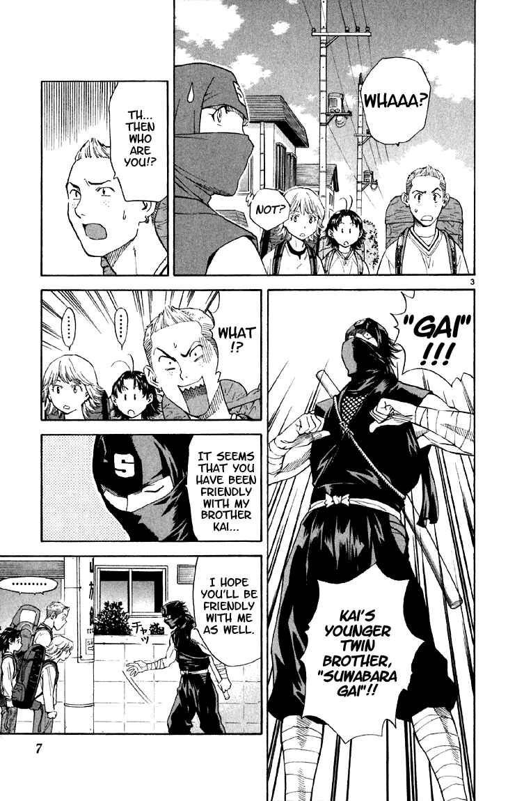 Yakitate!! Japan Chapter 144 - Page 5