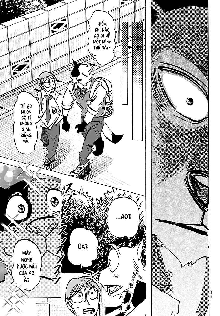 Taika no Risei Chapter 38 - Page 17