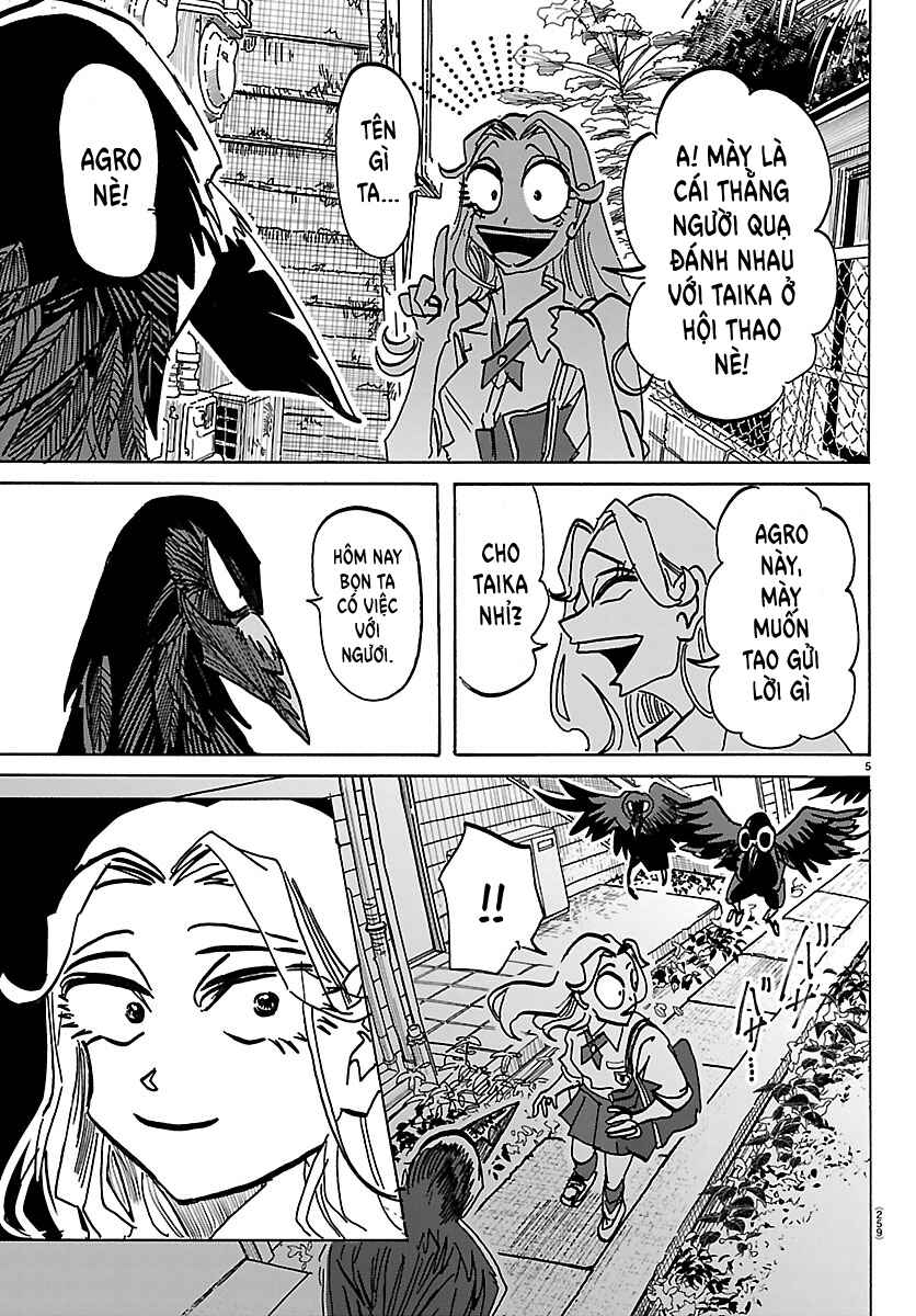 Taika no Risei Chapter 38 - Page 5