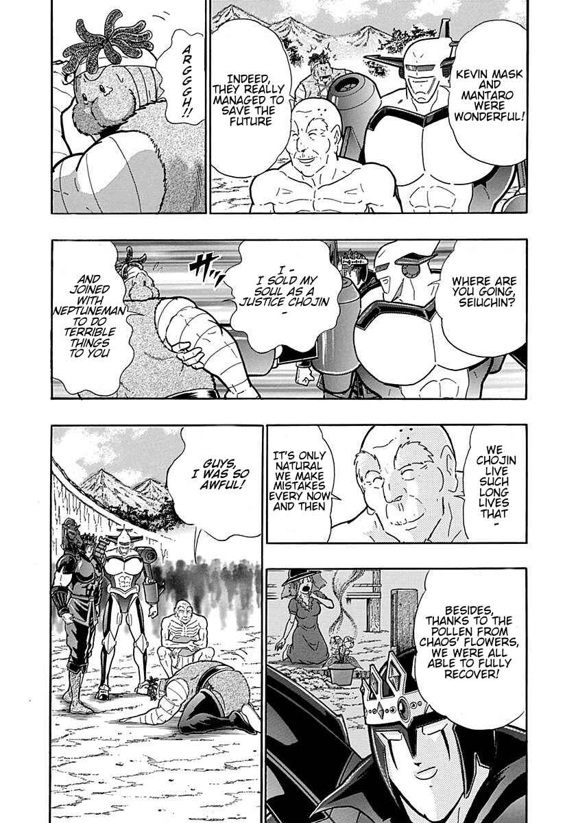 Kinnikuman II-Sei: Ultimate Chojin Tag Arc Chapter 309 - Page 11