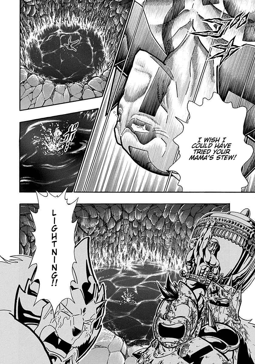 Kinnikuman II-Sei: Ultimate Chojin Tag Arc Chapter 309 - Page 20