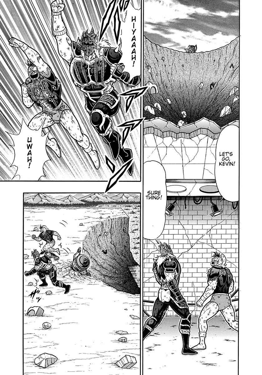 Kinnikuman II-Sei: Ultimate Chojin Tag Arc Chapter 309 - Page 6