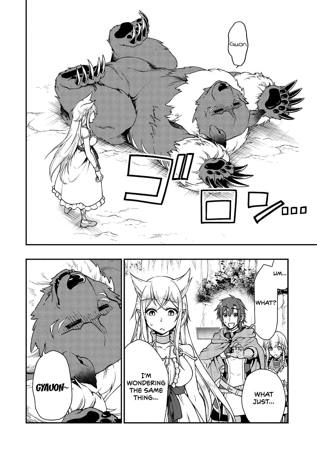 Lv2 kara Cheat datta Moto Yuusha Kouho no Mattari Isekai Life Chapter 5 - Page 11