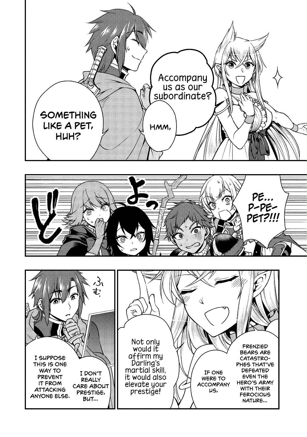 Lv2 kara Cheat datta Moto Yuusha Kouho no Mattari Isekai Life Chapter 5 - Page 13