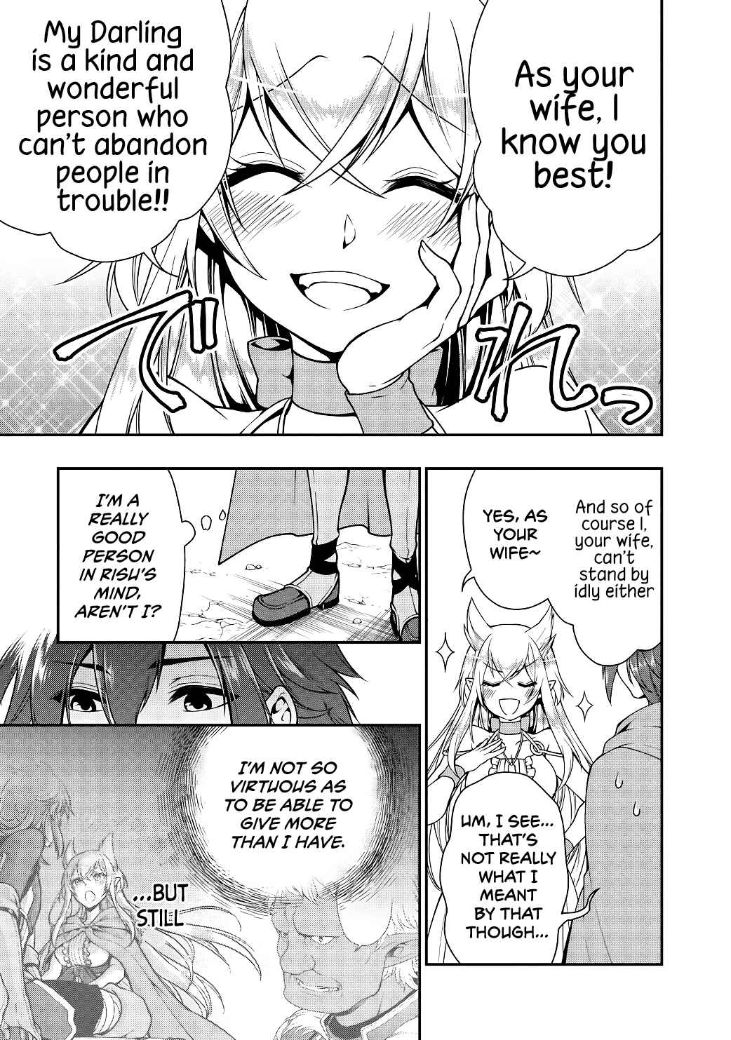 Lv2 kara Cheat datta Moto Yuusha Kouho no Mattari Isekai Life Chapter 5 - Page 22