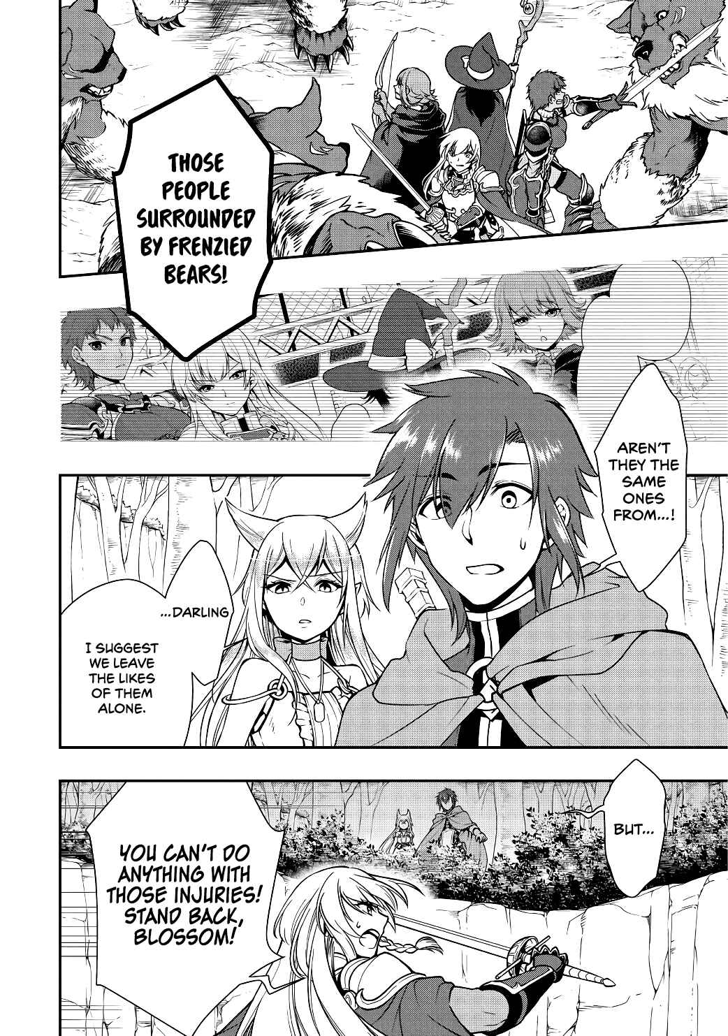 Lv2 kara Cheat datta Moto Yuusha Kouho no Mattari Isekai Life Chapter 5 - Page 3
