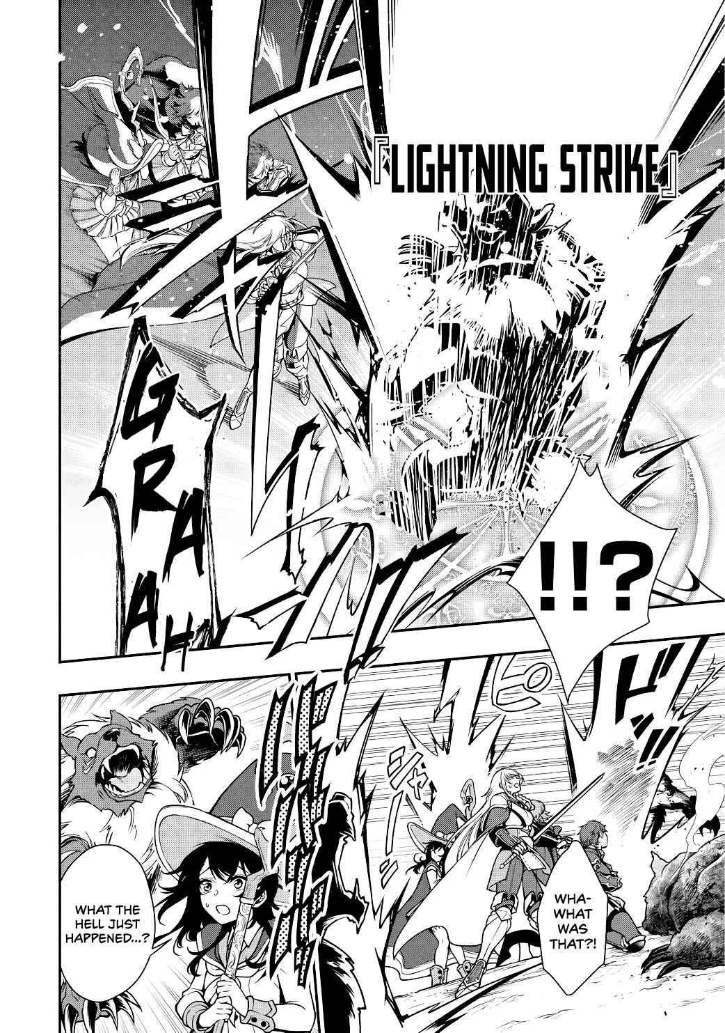 Lv2 kara Cheat datta Moto Yuusha Kouho no Mattari Isekai Life Chapter 5 - Page 5
