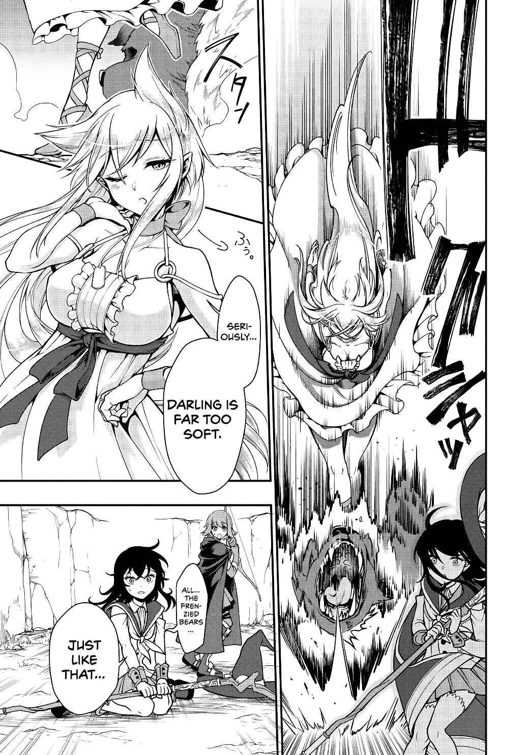 Lv2 kara Cheat datta Moto Yuusha Kouho no Mattari Isekai Life Chapter 5 - Page 6