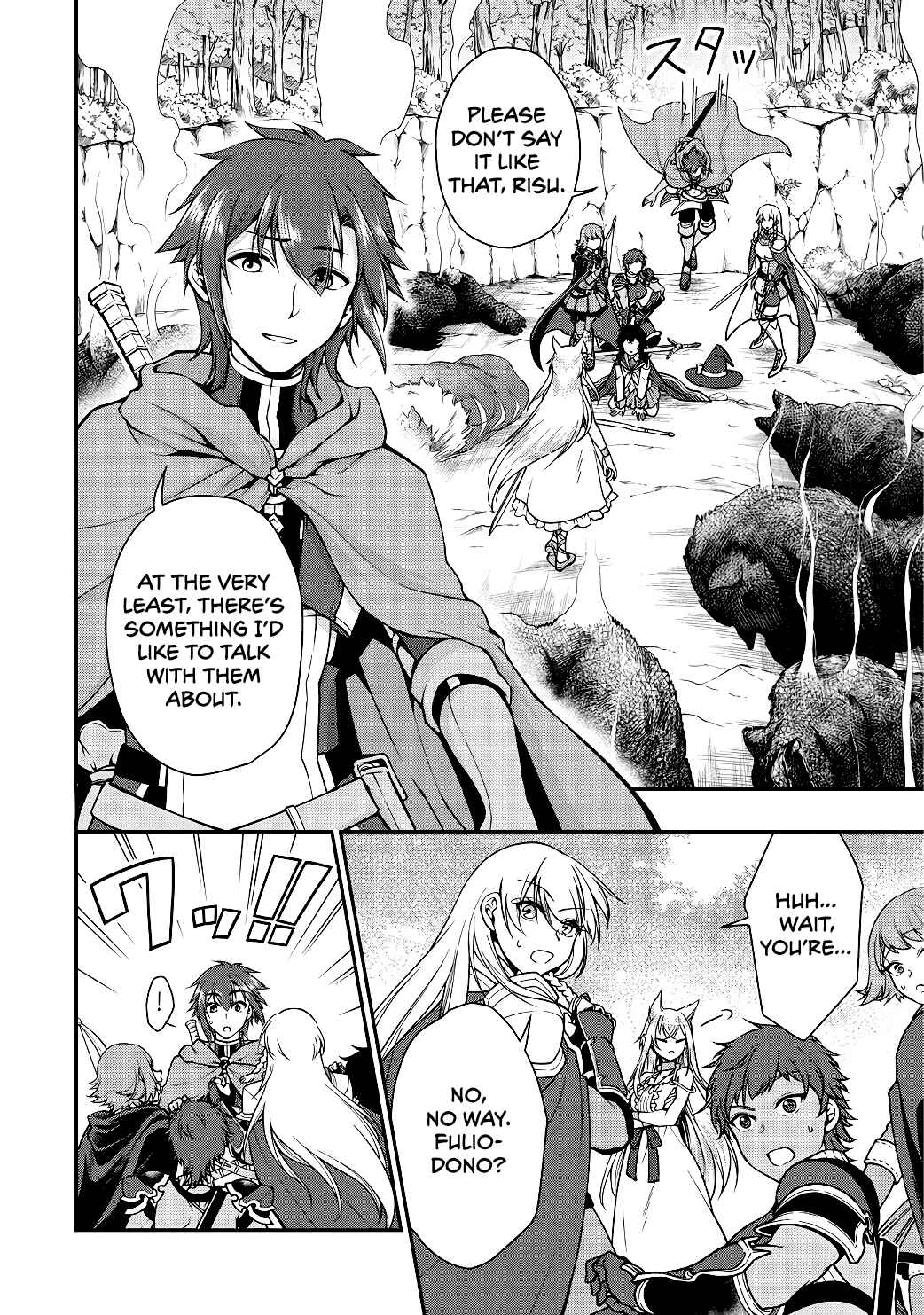 Lv2 kara Cheat datta Moto Yuusha Kouho no Mattari Isekai Life Chapter 5 - Page 7