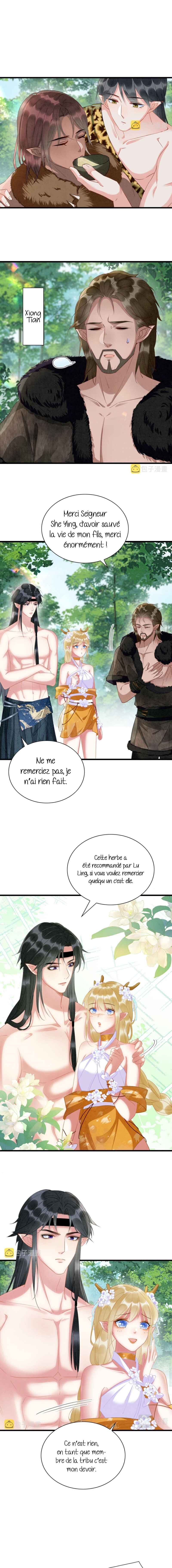 Help! I Had Transmigrated and My Snake Husband Pampered Me Too Much Chapter 3 - Page 2