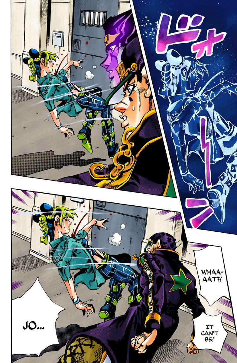 JoJo no Kimyou na Bouken: Part 6 - Stone Ocean Color-ban Chapter 12 - Page 17