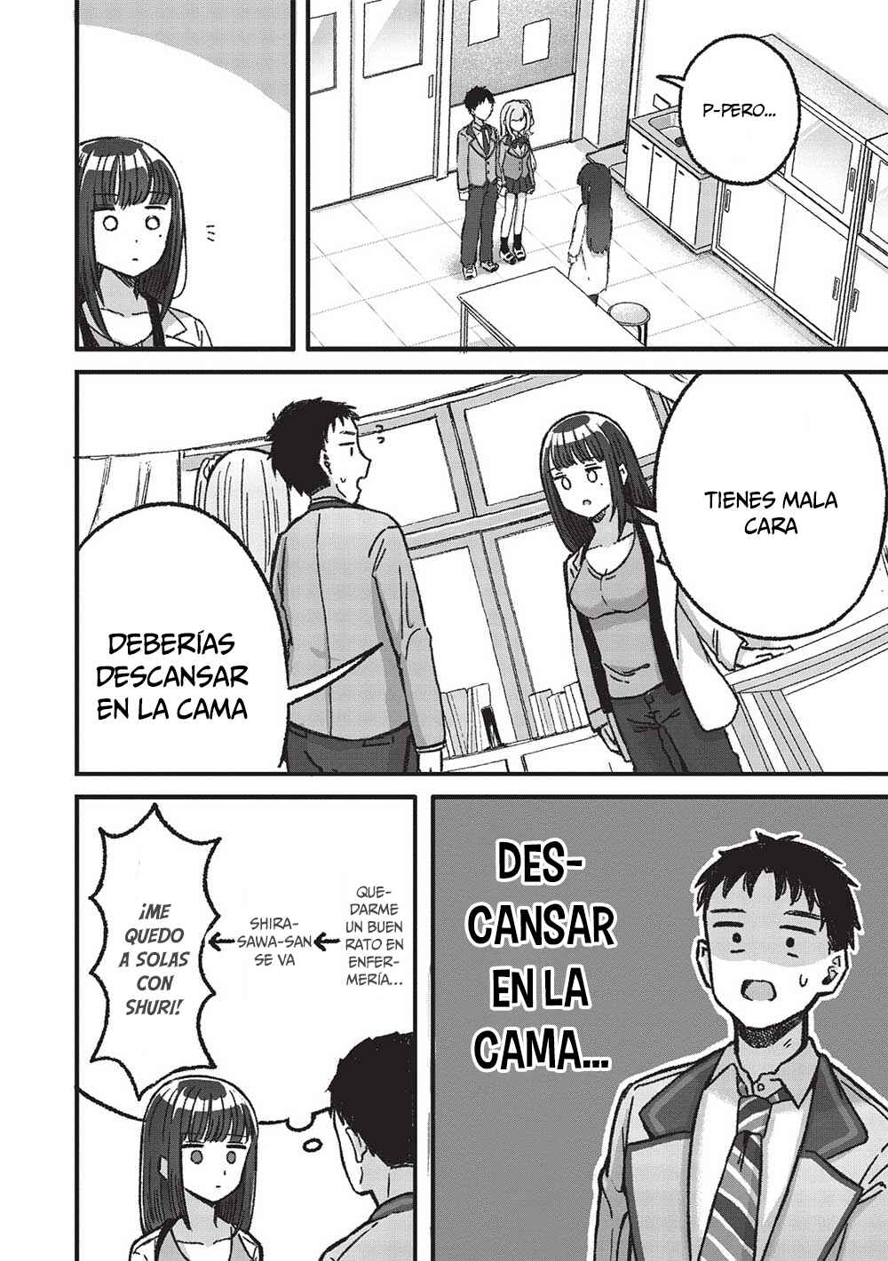 Motokano Sensei wa, Choppiri Ecchi na Katei Houmon de Kimi to no Ai wo Hagukumitai. Chapter 5.1 - Page 7