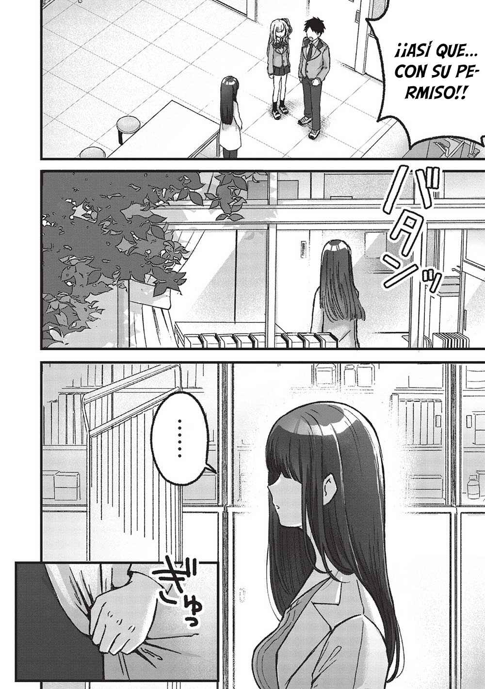 Motokano Sensei wa, Choppiri Ecchi na Katei Houmon de Kimi to no Ai wo Hagukumitai. Chapter 5.1 - Page 9