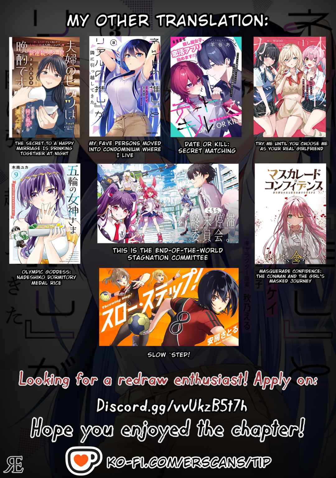 Net no "Oshi" to Real no "Oshi" ga Tonari ni Hikkoshite Kita Chapter 16 - Page 29