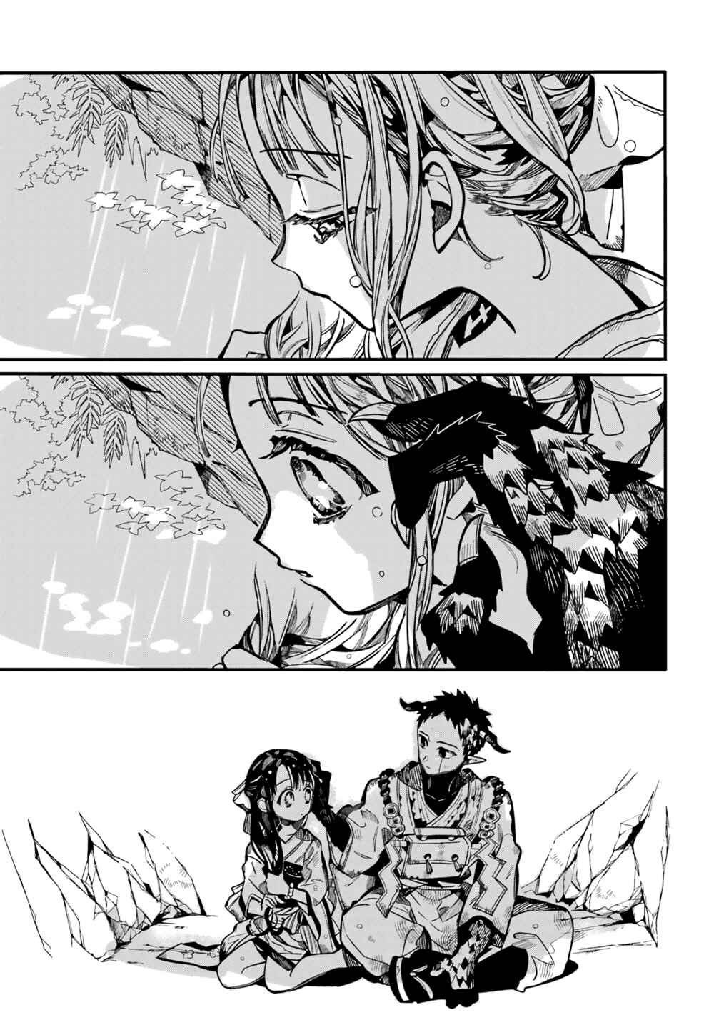 Jibaku Shounen: Hanako-kun Chapter 93 - Page 23