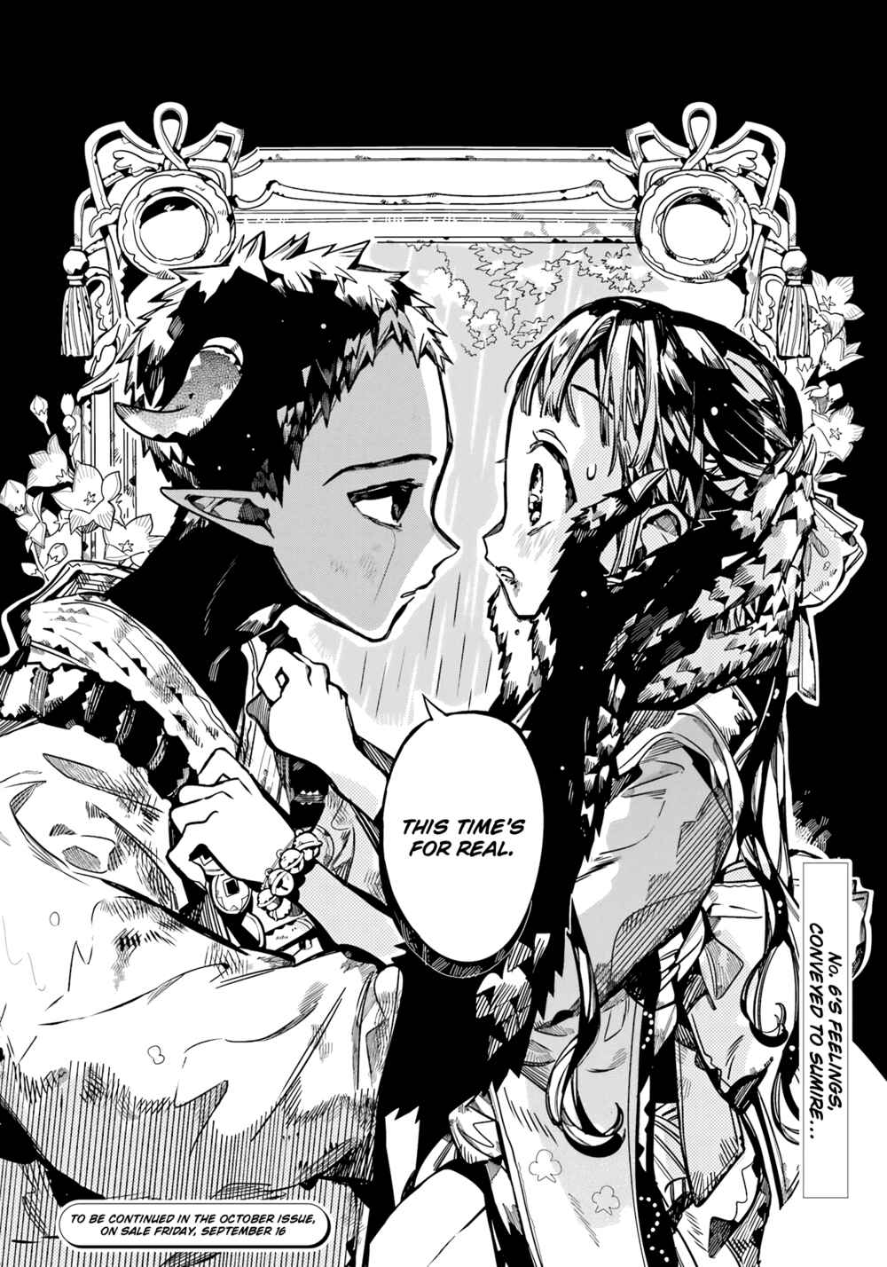 Jibaku Shounen: Hanako-kun Chapter 93 - Page 28