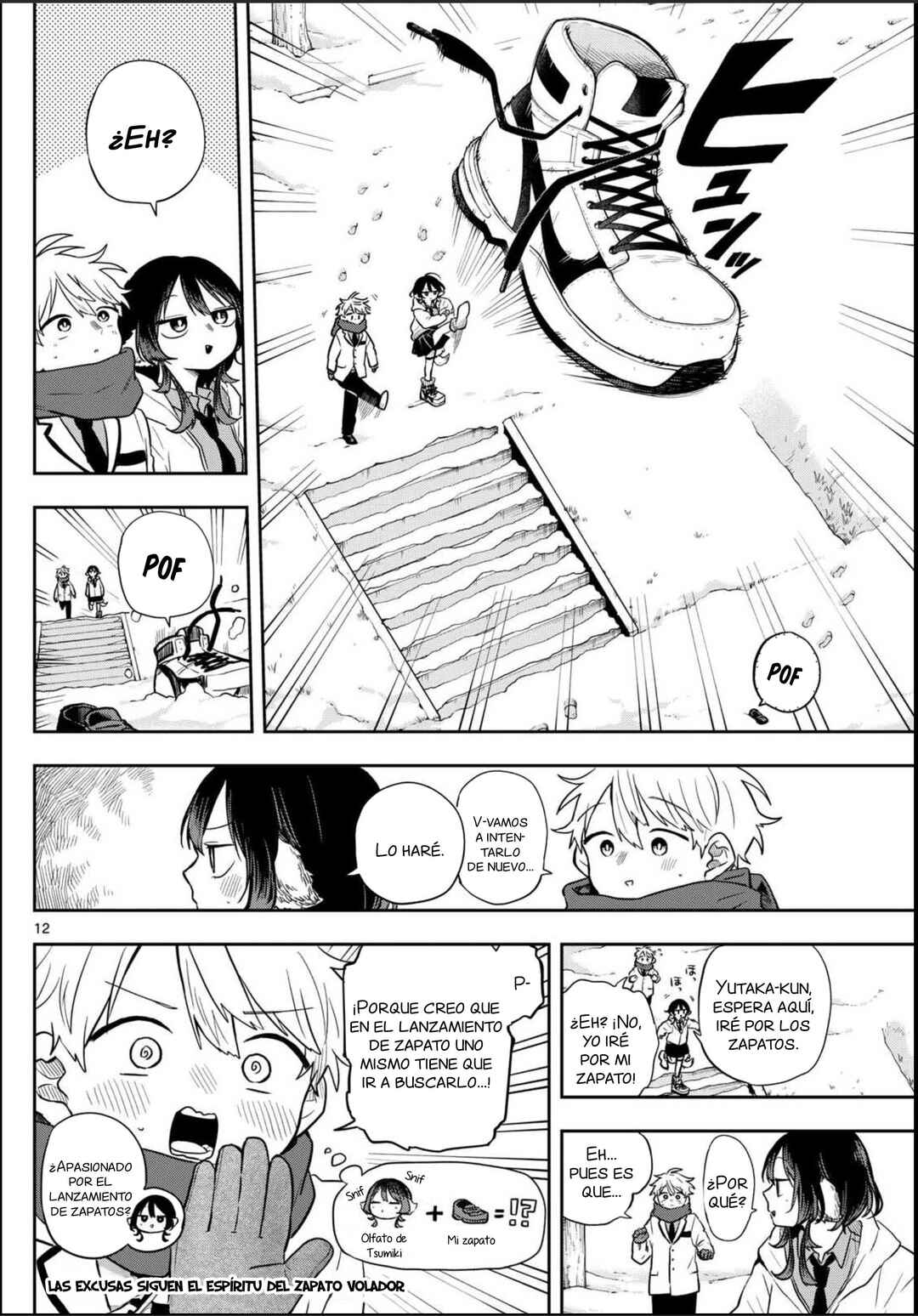 Ogami Tsumiki to Kinichijou. Chapter 61 - Page 15