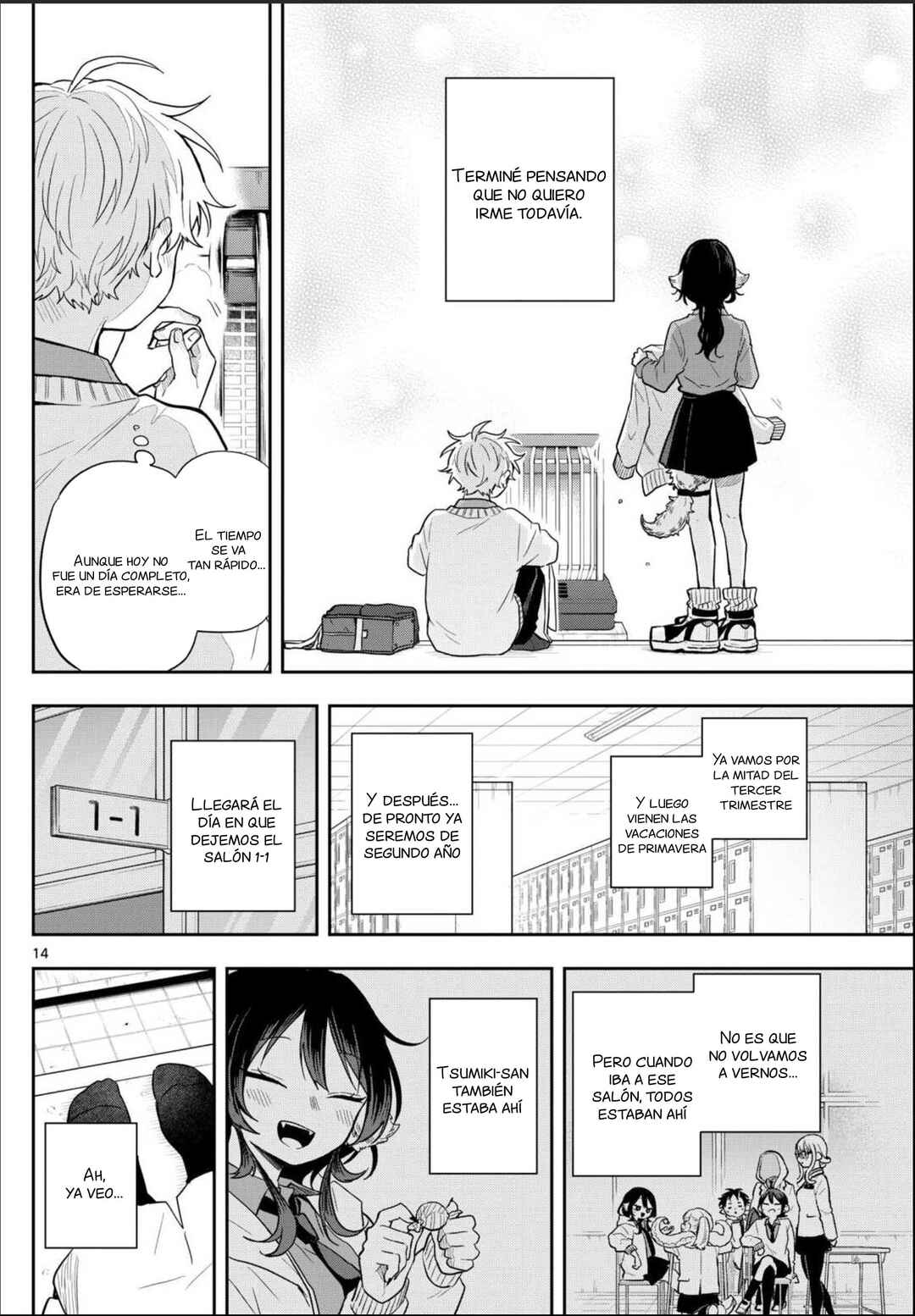 Ogami Tsumiki to Kinichijou. Chapter 61 - Page 17