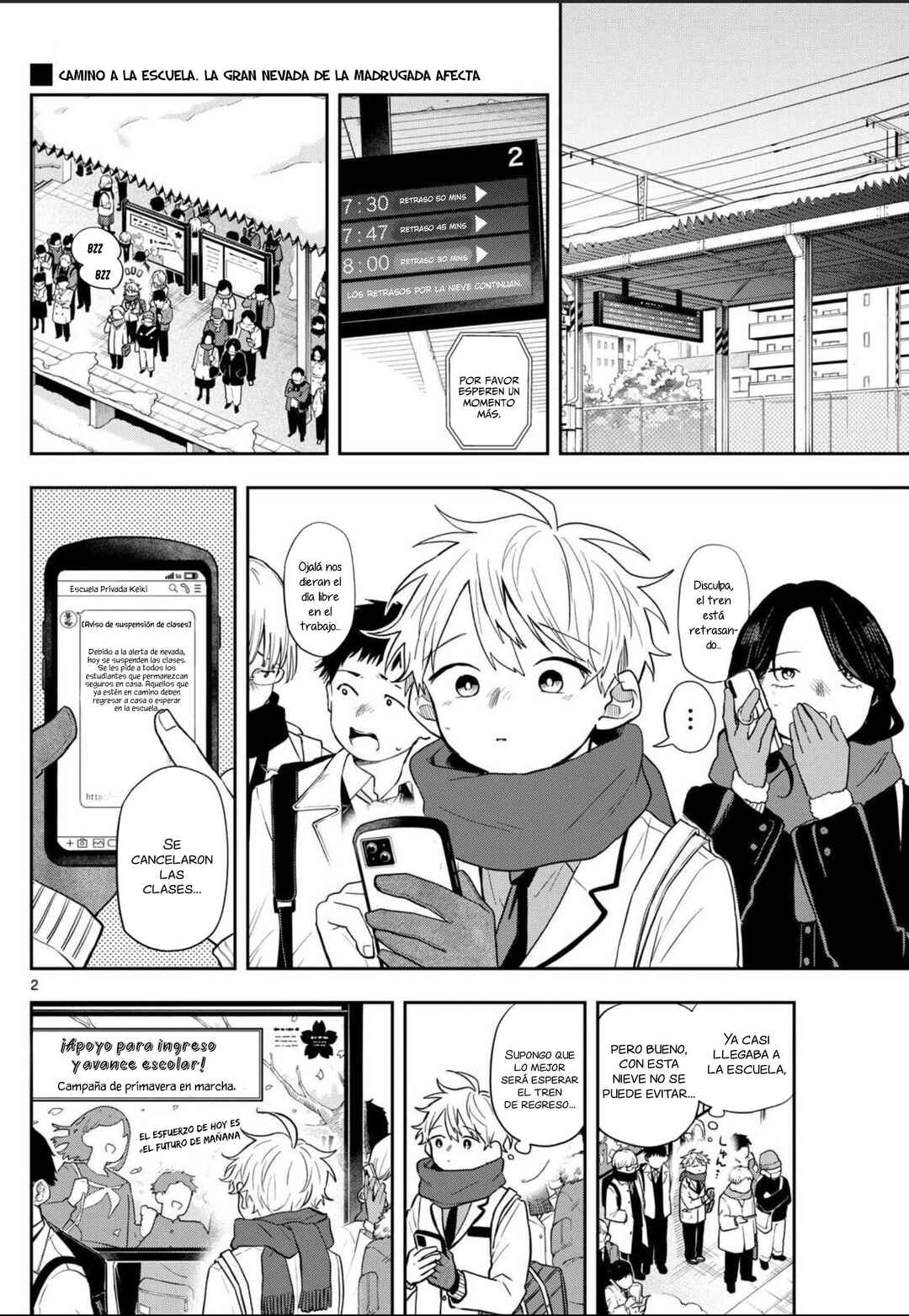 Ogami Tsumiki to Kinichijou. Chapter 61 - Page 5
