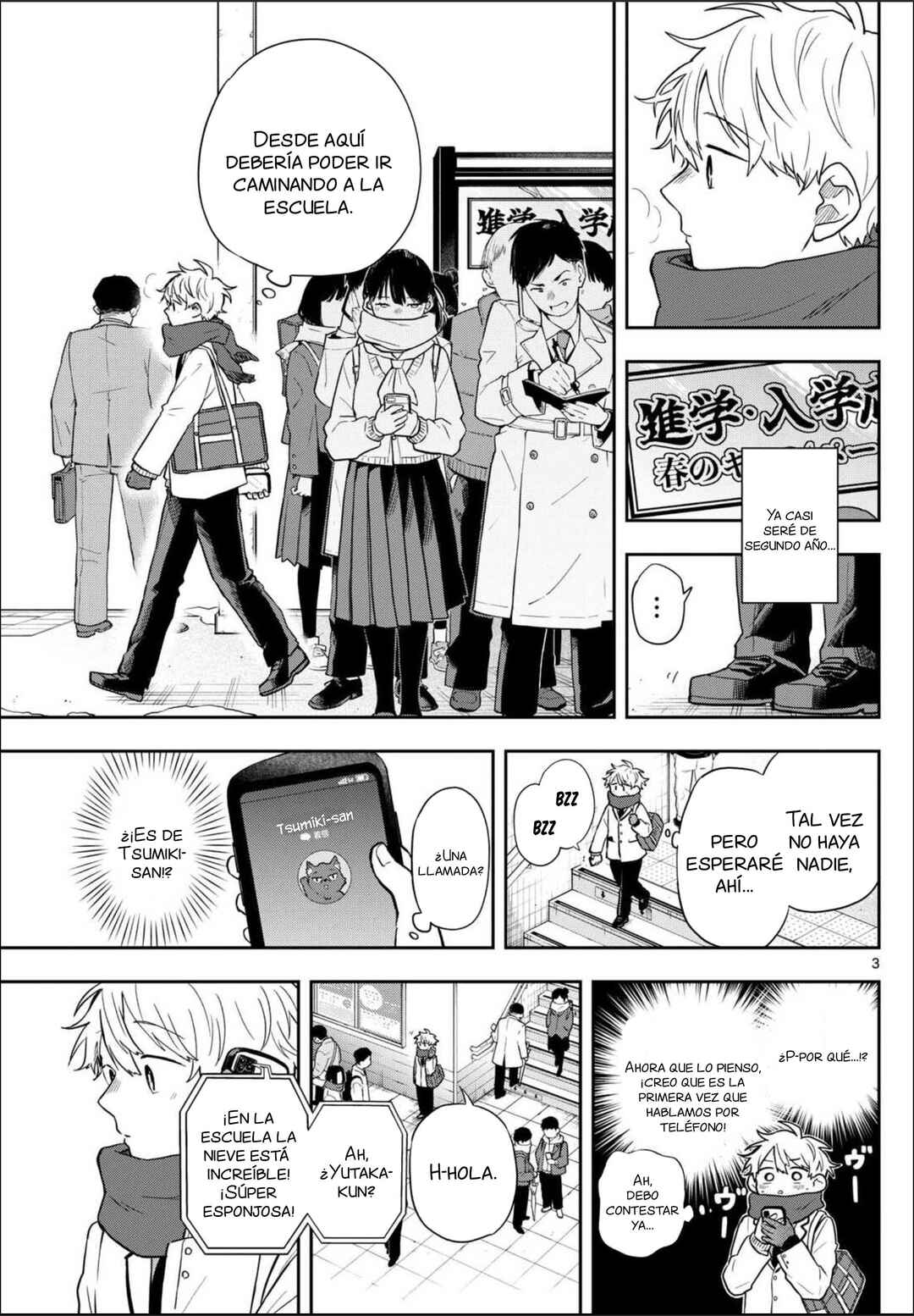 Ogami Tsumiki to Kinichijou. Chapter 61 - Page 6