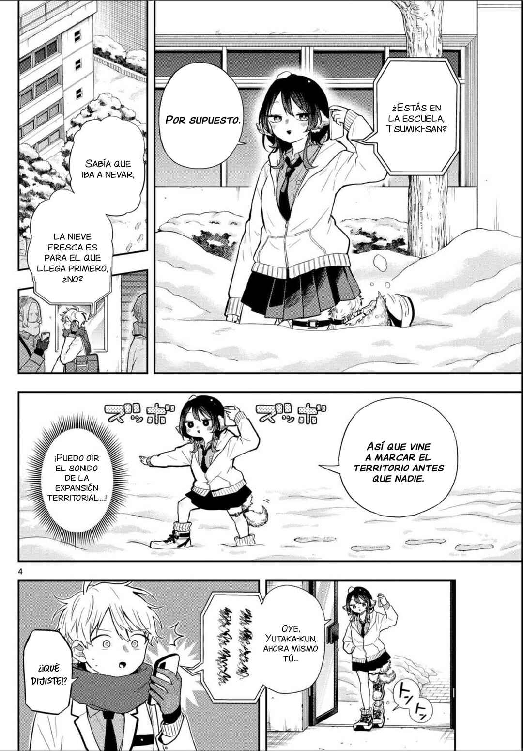 Ogami Tsumiki to Kinichijou. Chapter 61 - Page 7