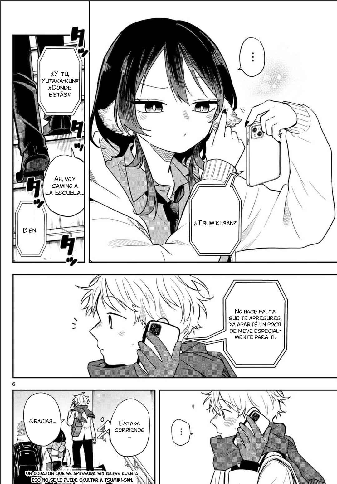 Ogami Tsumiki to Kinichijou. Chapter 61 - Page 9