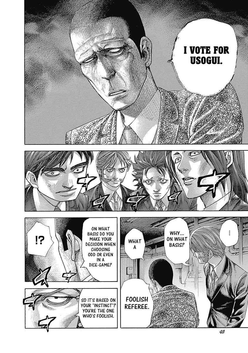 Usogui Chapter 518 - Page 15