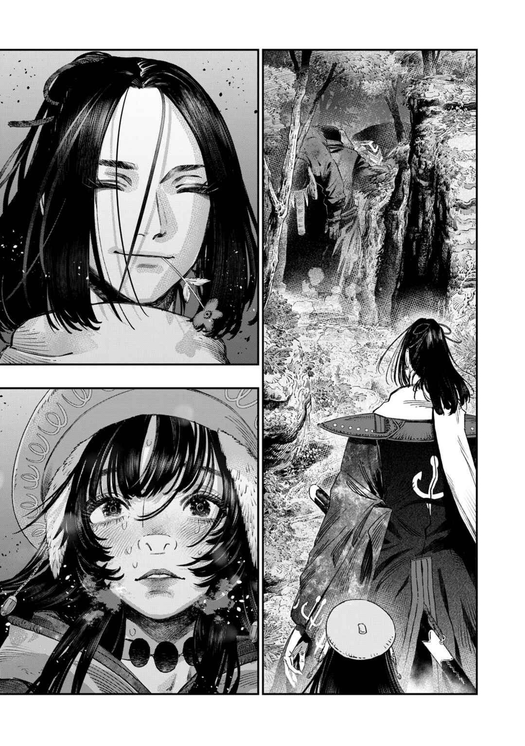 Koudo ni Hattatsu Shita Igaku wa Mahou to Kubetsu ga Tsukanai Chapter 44 - Page 12