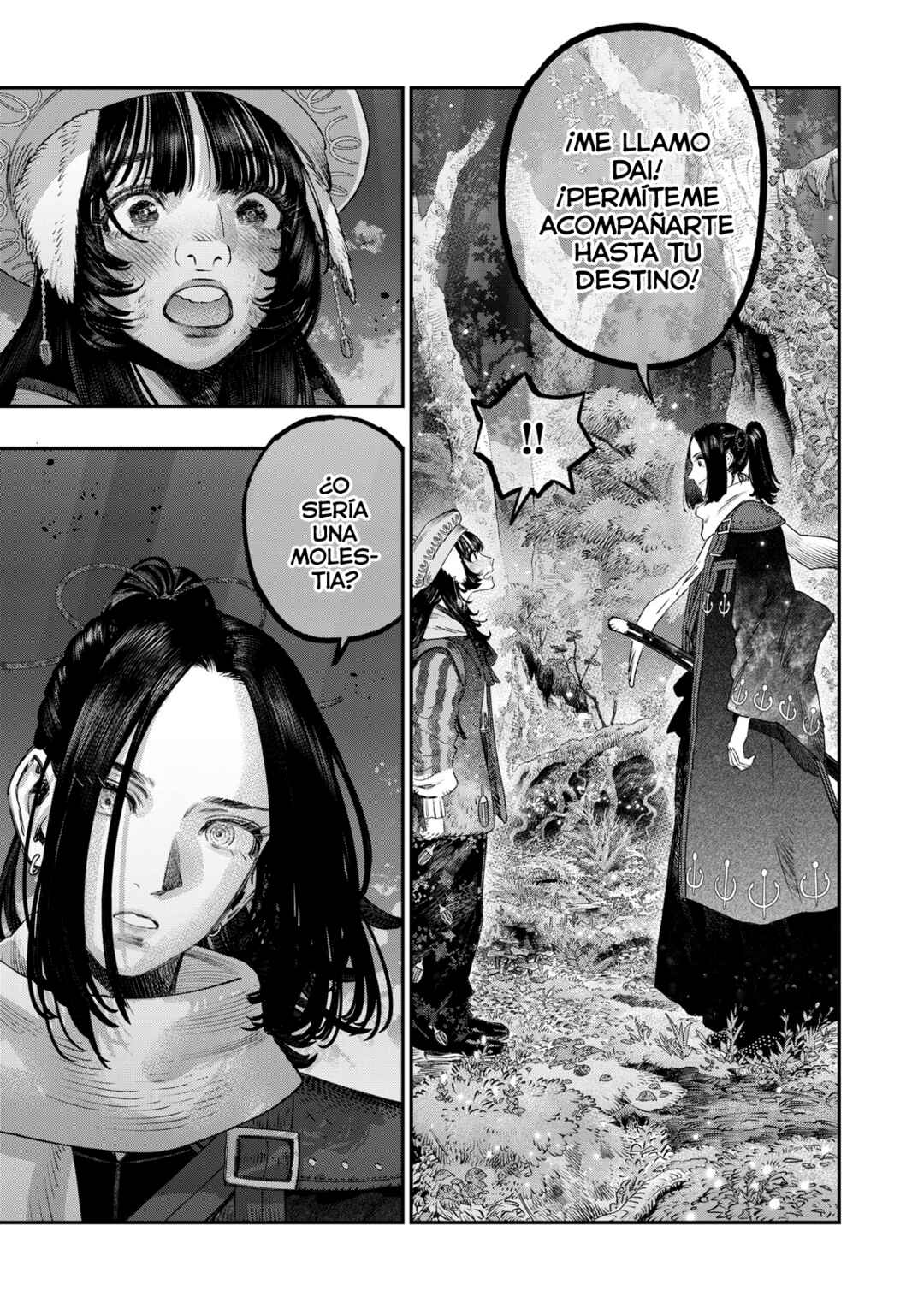 Koudo ni Hattatsu Shita Igaku wa Mahou to Kubetsu ga Tsukanai Chapter 44 - Page 14