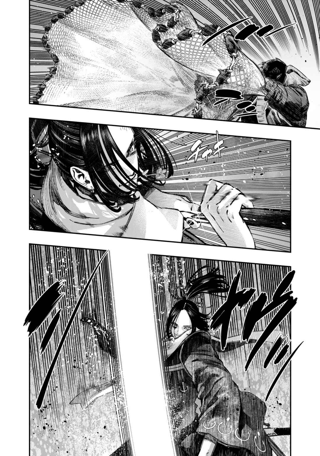 Koudo ni Hattatsu Shita Igaku wa Mahou to Kubetsu ga Tsukanai Chapter 44 - Page 5