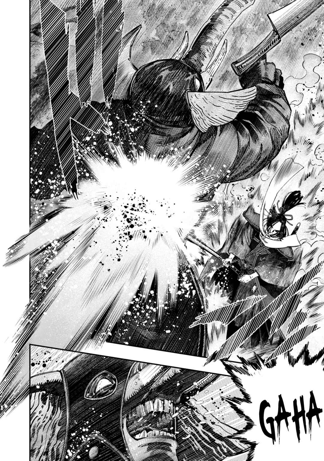 Koudo ni Hattatsu Shita Igaku wa Mahou to Kubetsu ga Tsukanai Chapter 44 - Page 9