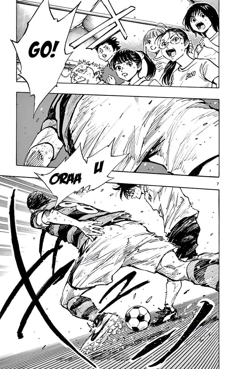 BE BLUES ~Ao ni Nare~ Chapter 376 - Page 10