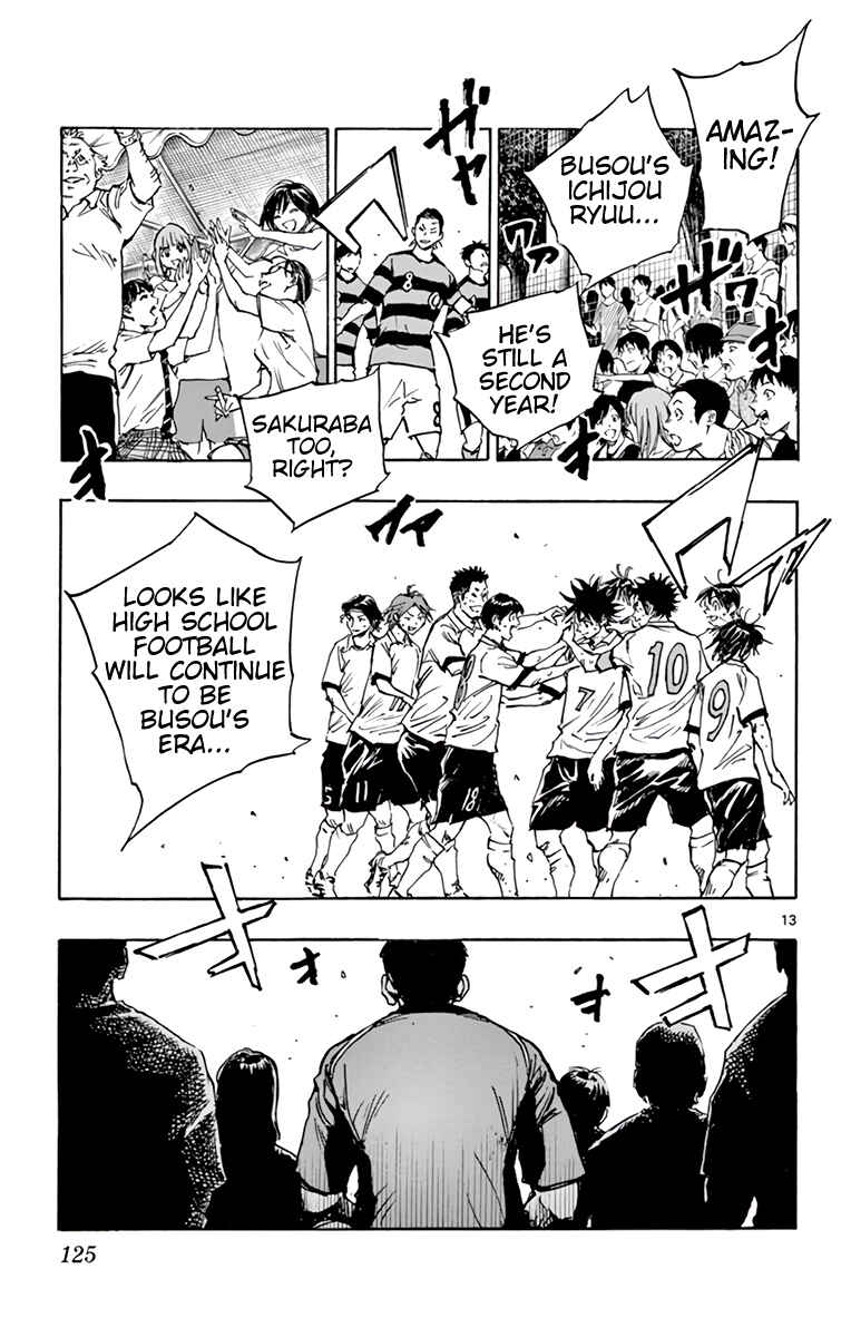 BE BLUES ~Ao ni Nare~ Chapter 376 - Page 15