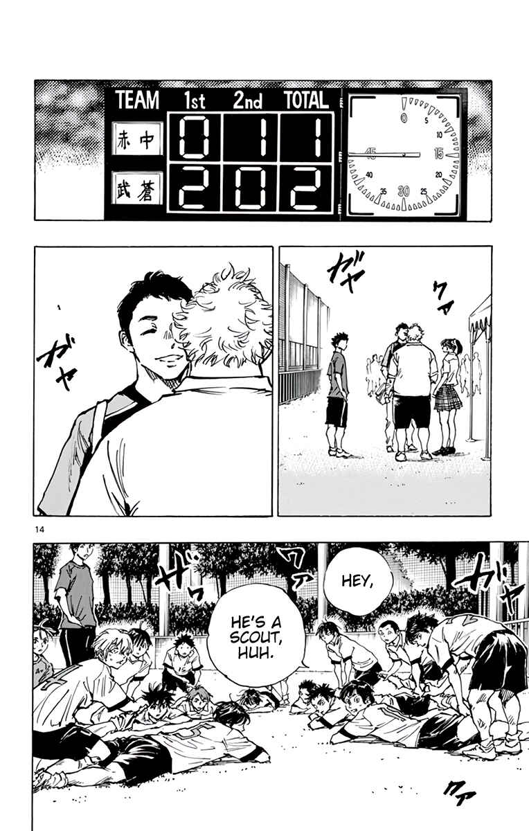 BE BLUES ~Ao ni Nare~ Chapter 376 - Page 16